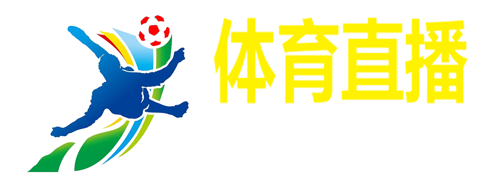 24直播网